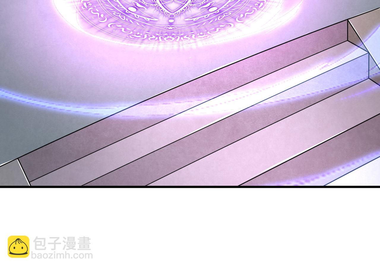 《我一作死就变强！》31 雪伊 第22页