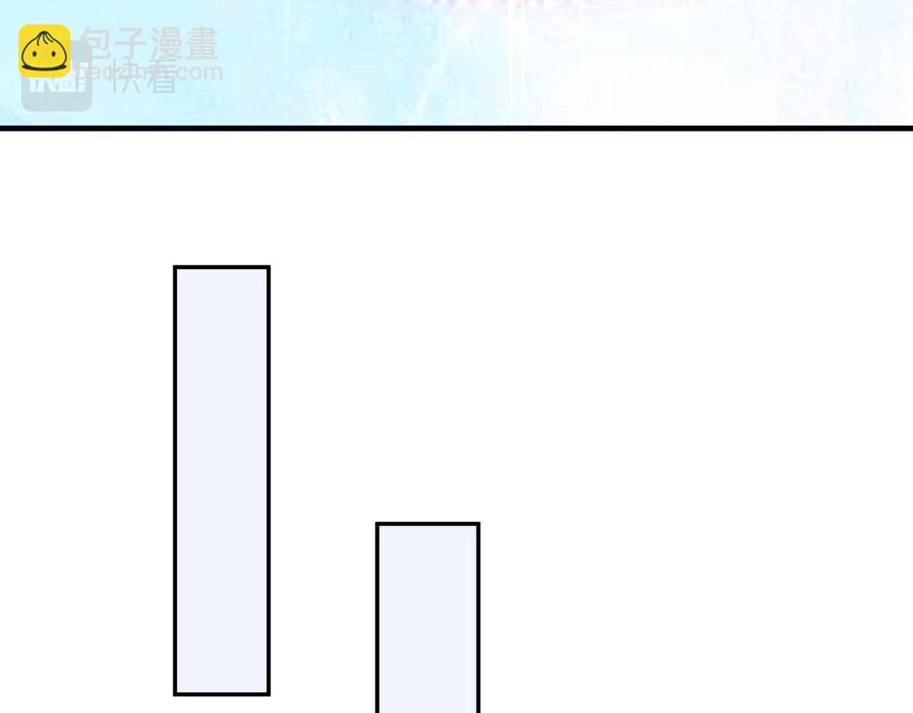 《我一作死就变强！》31 雪伊 第41页