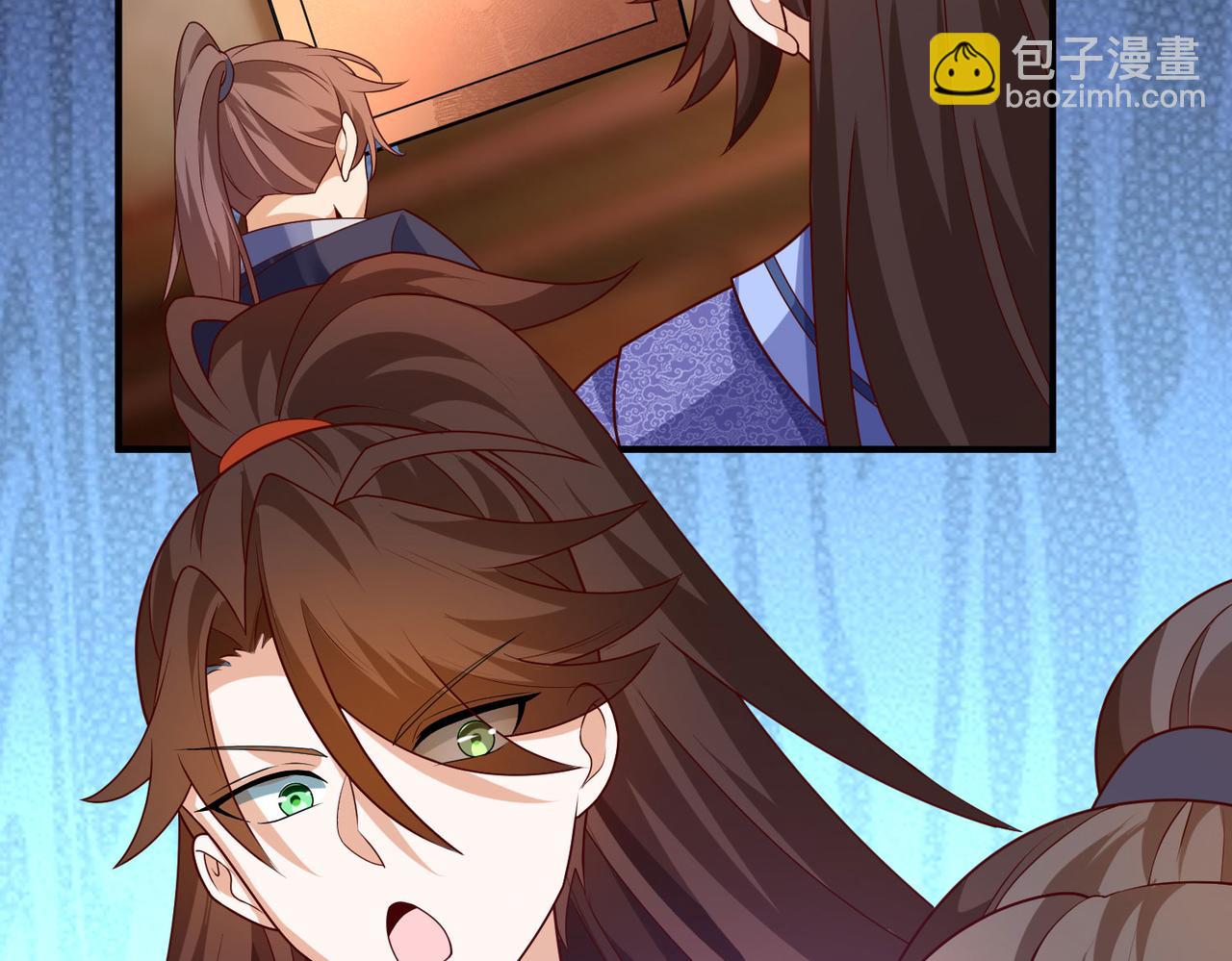 《我一作死就变强！》31 雪伊 第47页