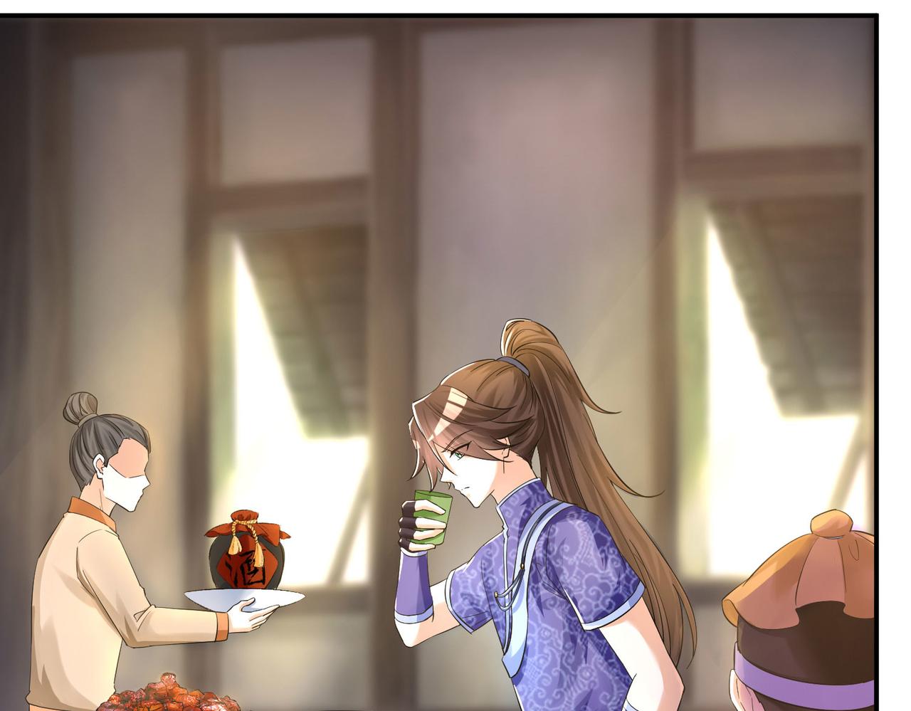 《我一作死就变强！》30 “十关游戏？” 第48页