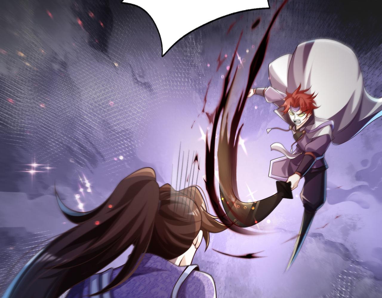 《我一作死就变强！》28 登堂入室 第27页