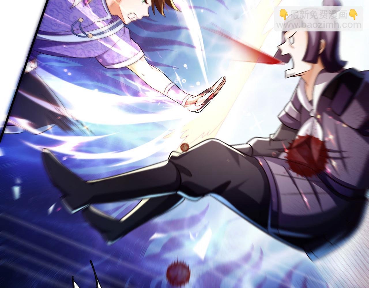 《我一作死就变强！》28 登堂入室 第2页
