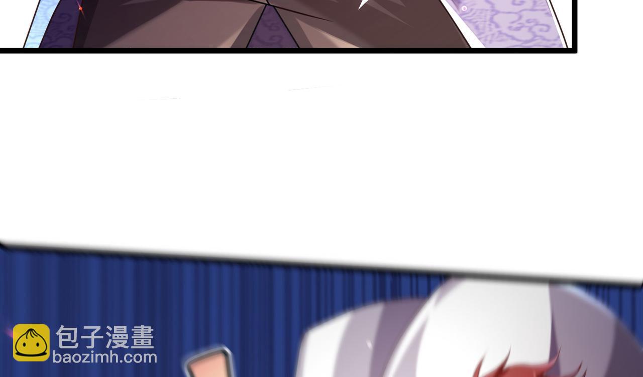 《我一作死就变强！》28 登堂入室 第30页