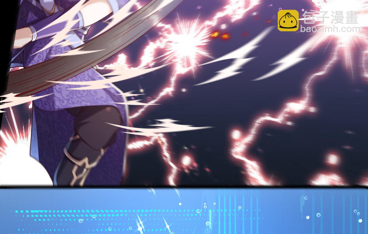 《我一作死就变强！》28 登堂入室 第49页