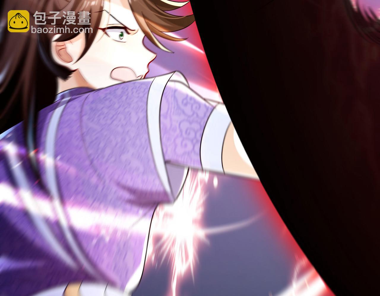 《我一作死就变强！》28 登堂入室 第5页