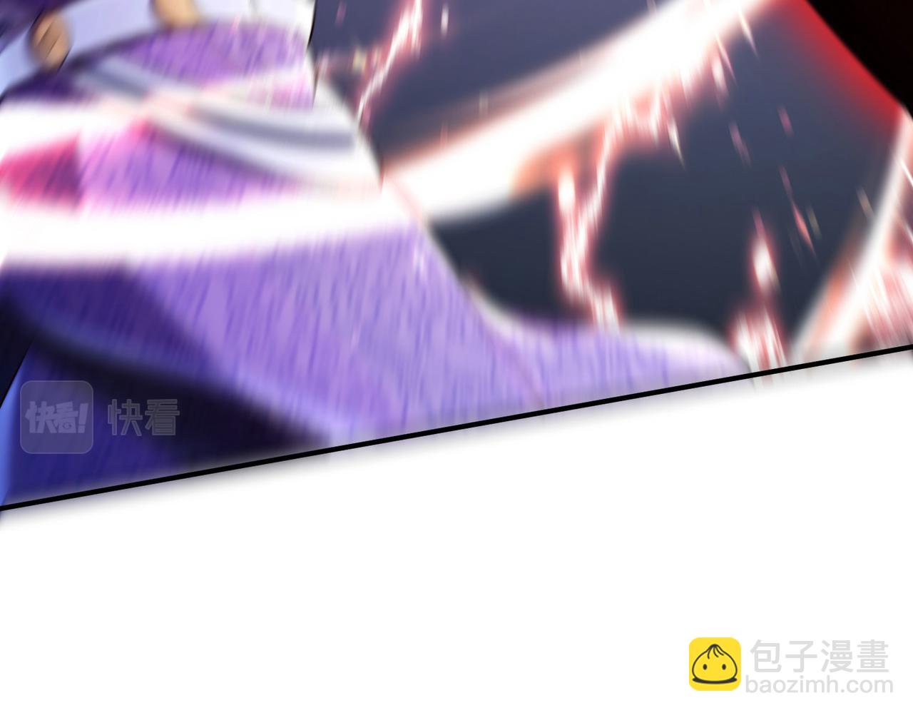 《我一作死就变强！》28 登堂入室 第6页