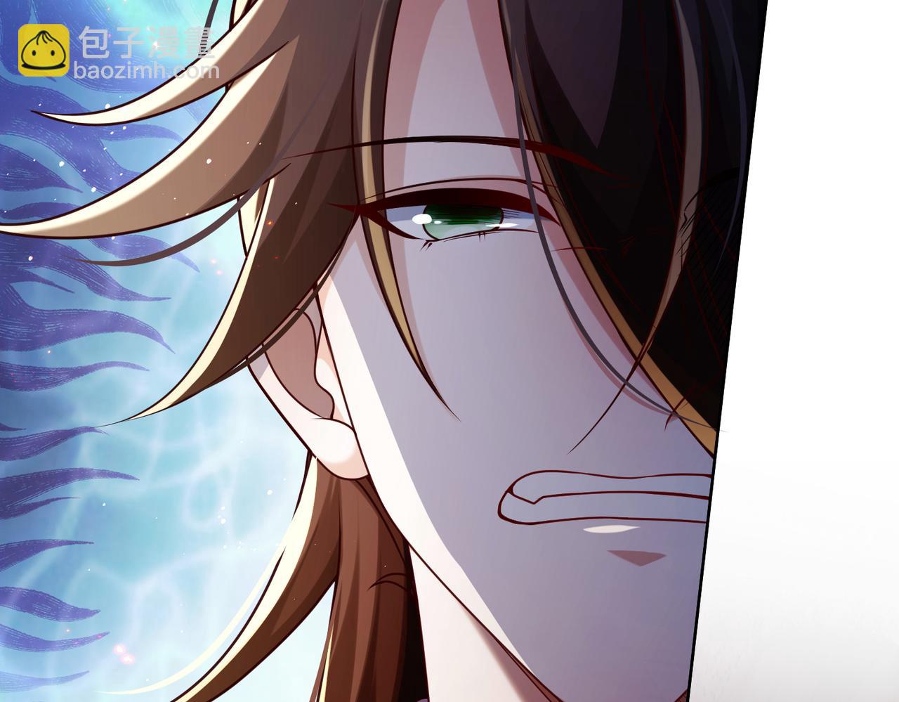 《我一作死就变强！》29 血海深仇 第17页