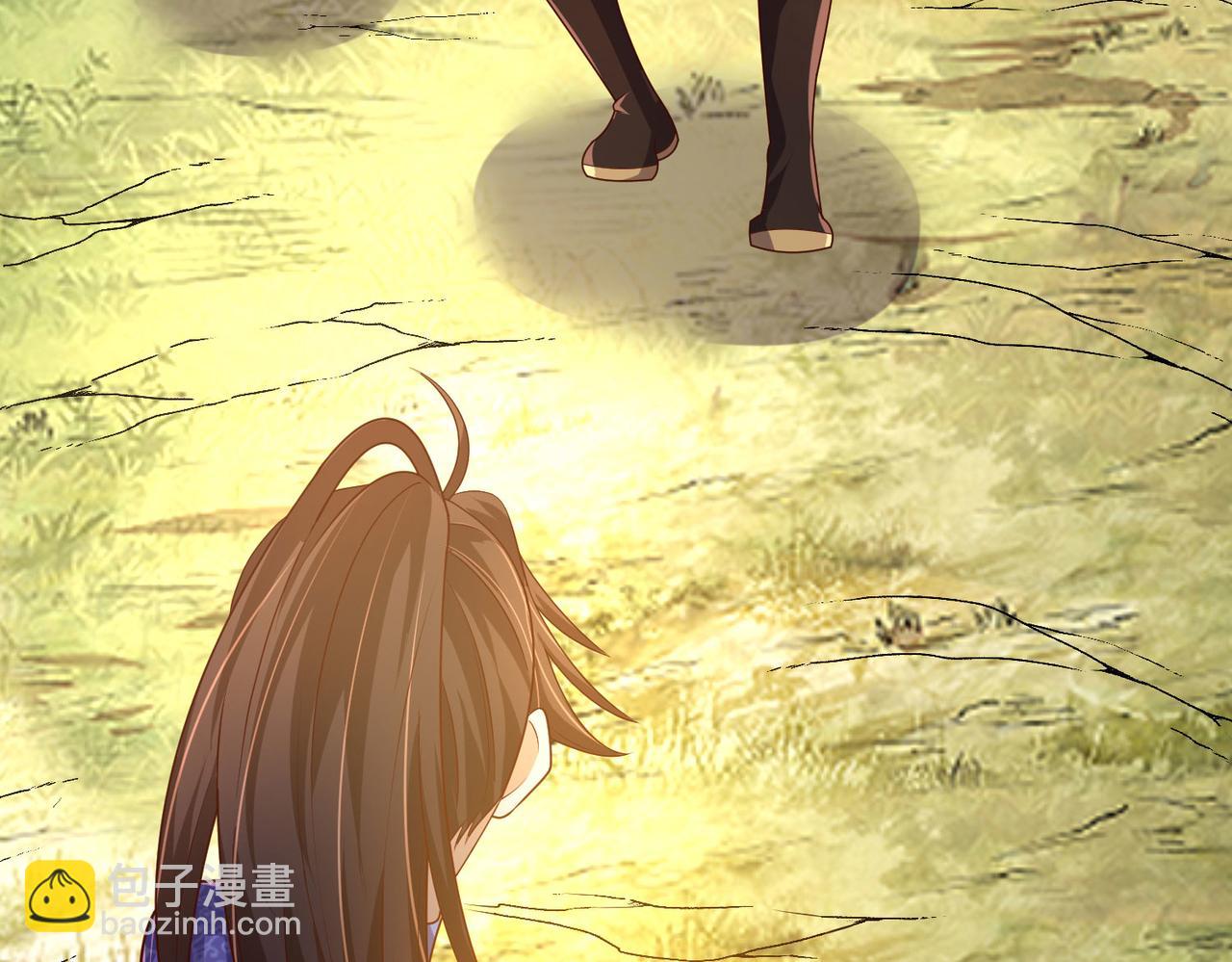 《我一作死就变强！》29 血海深仇 第7页