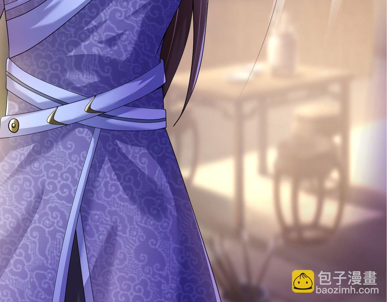 《我一作死就变强！》34 空寂的冤屈 第43页