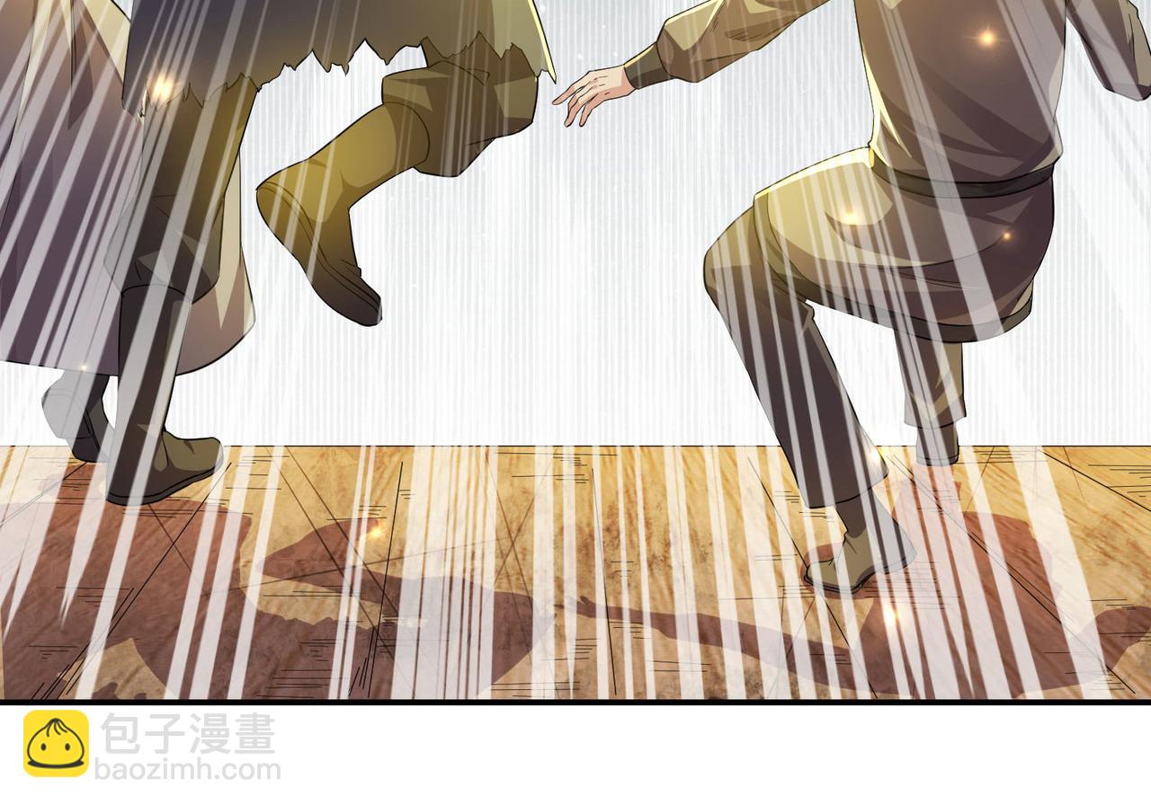 《我一作死就变强！》32威震虎帮 第10页
