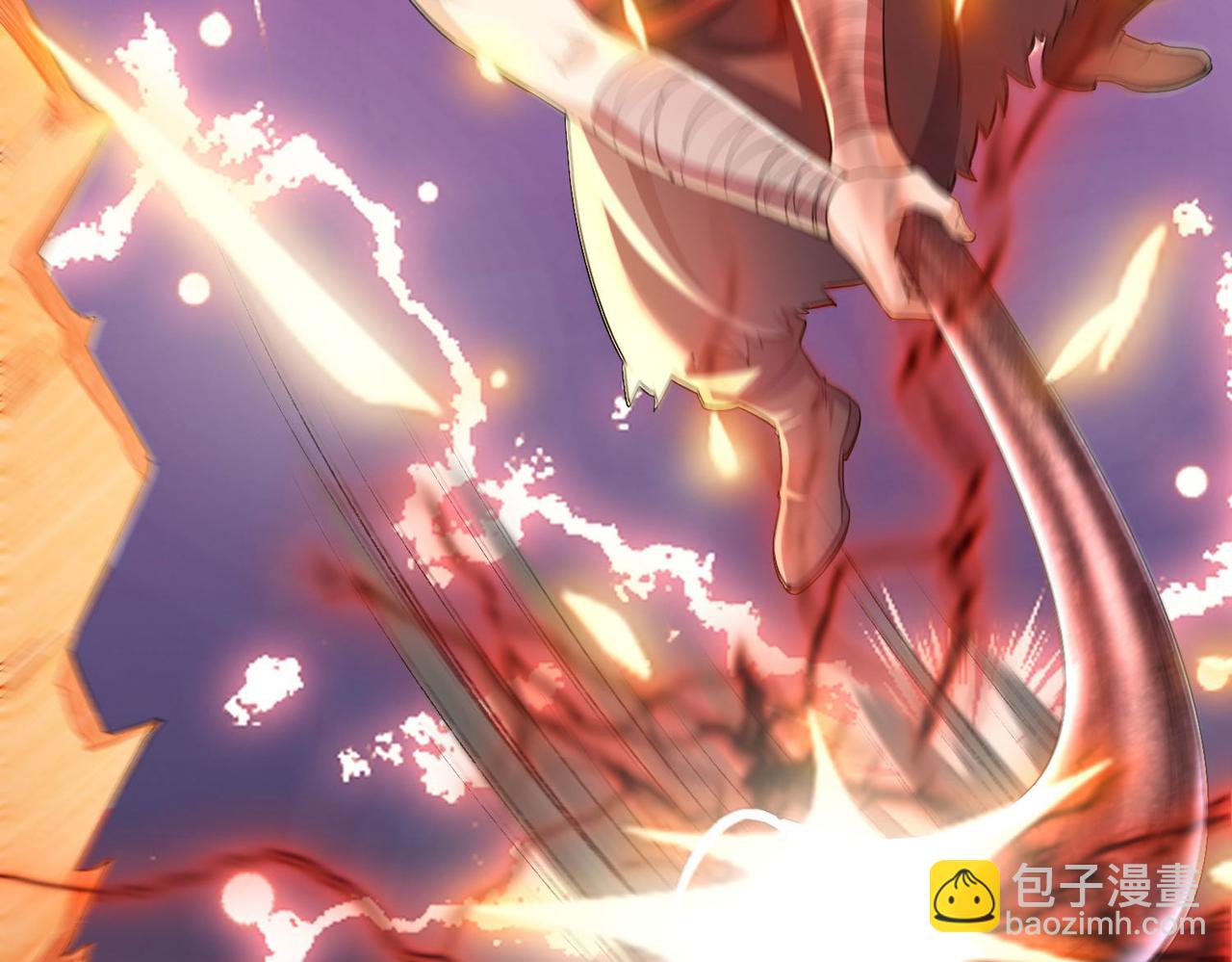 《我一作死就变强！》32威震虎帮 第15页