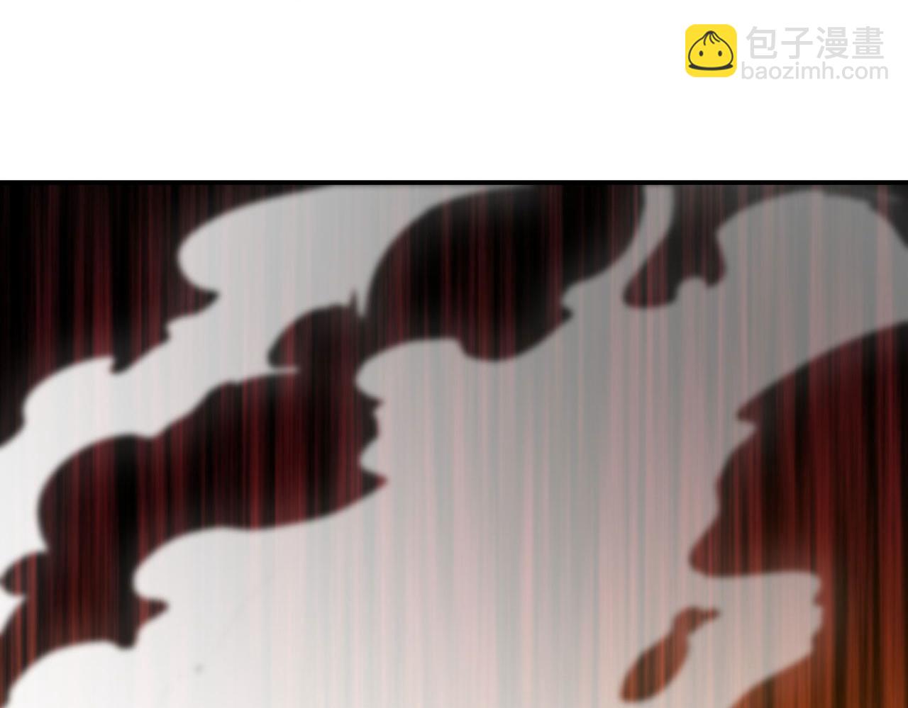 《我一作死就变强！》32威震虎帮 第40页