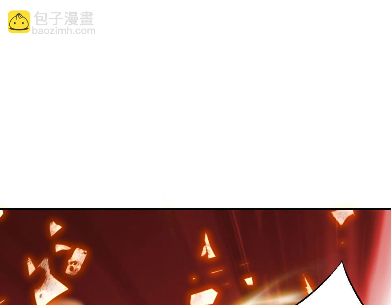 《我一作死就变强！》32威震虎帮 第5页
