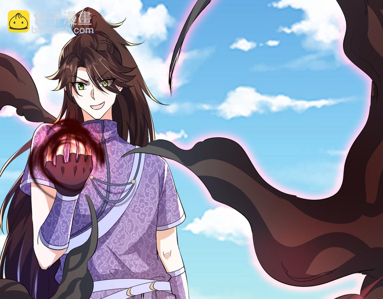 《我一作死就变强！》33 将计就计！ 第39页