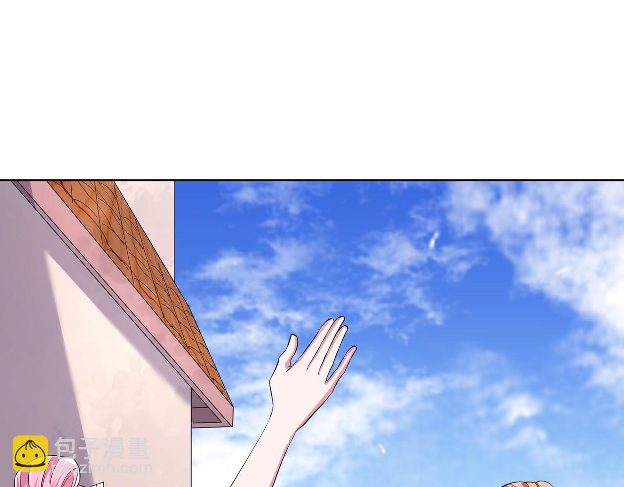 《我一作死就变强！》33 将计就计！ 第47页