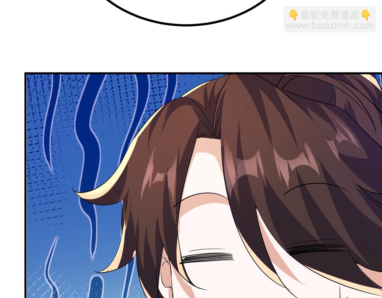 《我一作死就变强！》33 将计就计！ 第50页