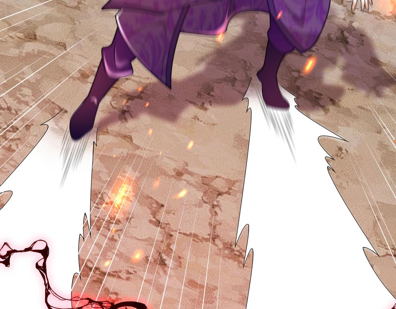 《我一作死就变强！》38 魅惑神花 第10页