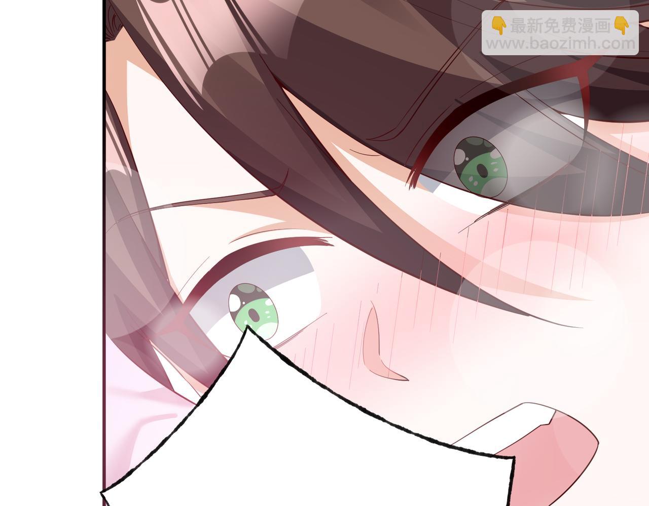 《我一作死就变强！》38 魅惑神花 第40页
