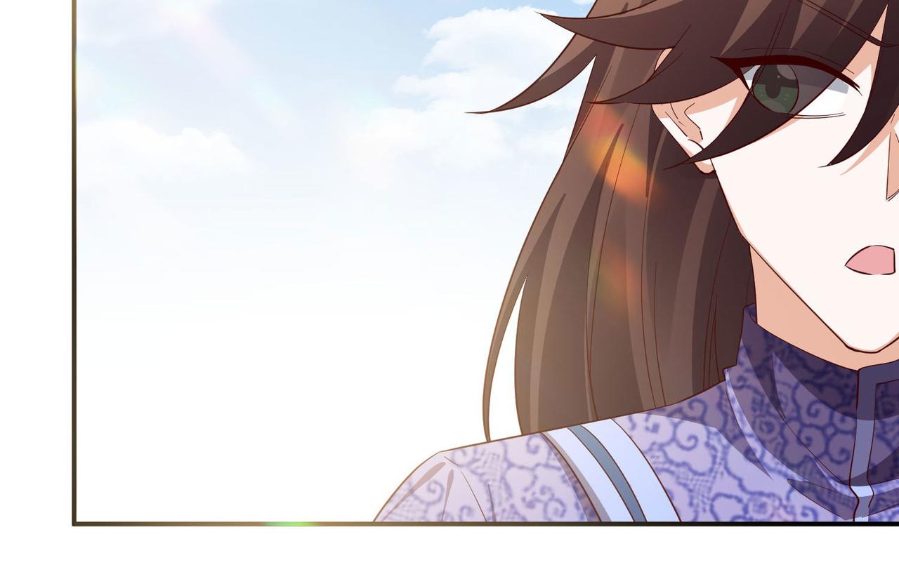 《我一作死就变强！》38 魅惑神花 第47页