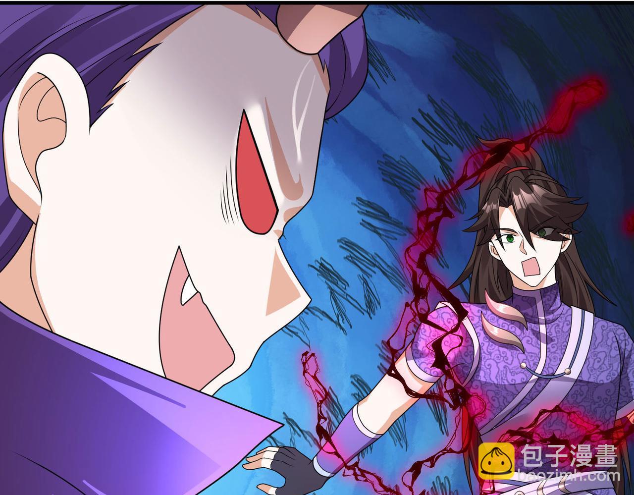 《我一作死就变强！》38 魅惑神花 第4页