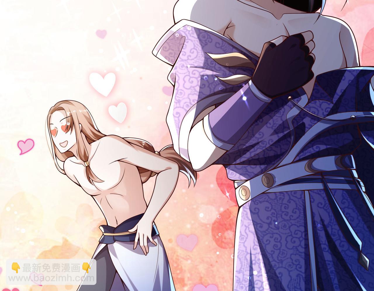 《我一作死就变强！》39 这...这是棍？ 第16页
