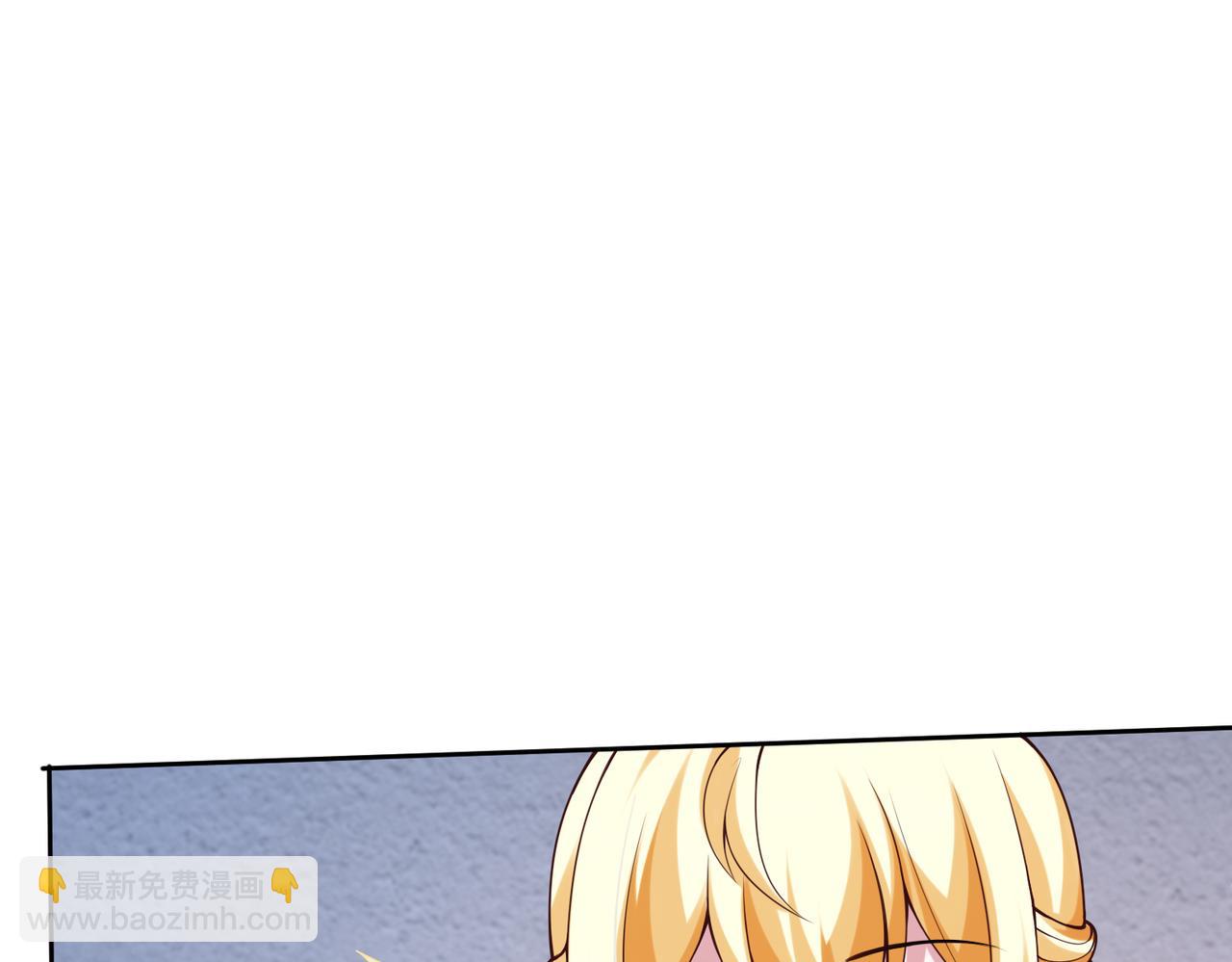《我一作死就变强！》39 这...这是棍？ 第30页