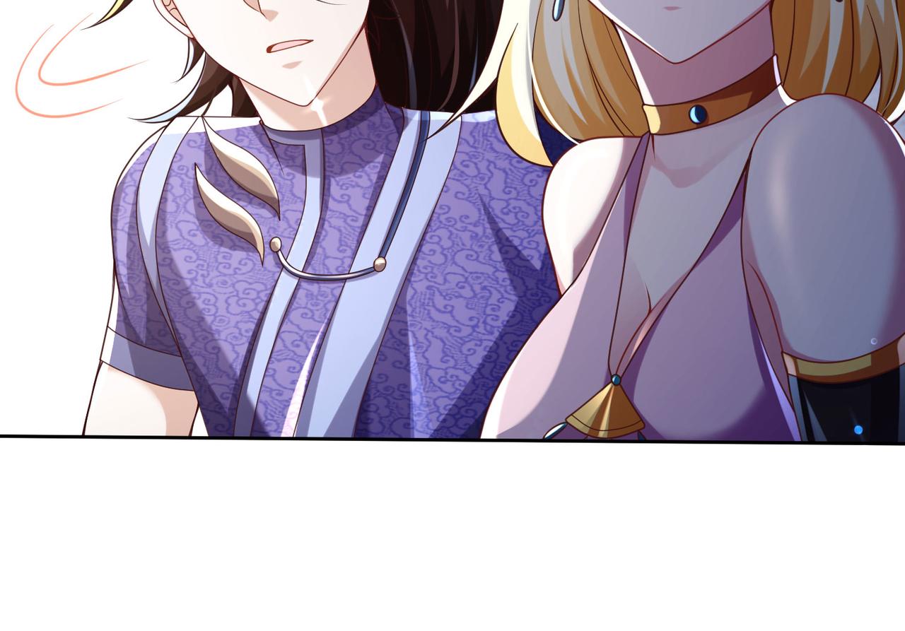 《我一作死就变强！》39 这...这是棍？ 第48页