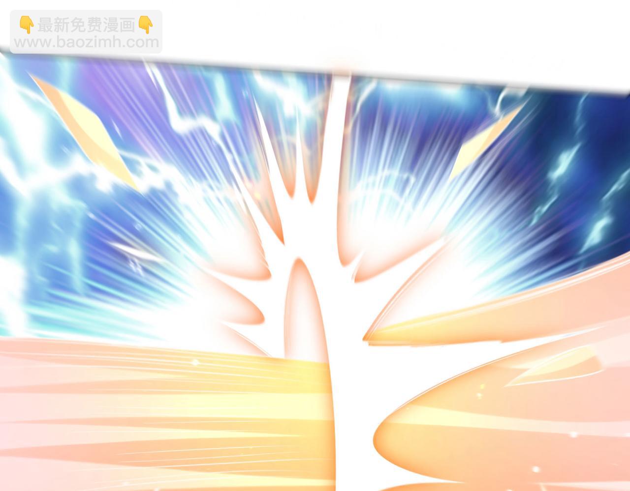 《我一作死就变强！》39 这...这是棍？ 第4页
