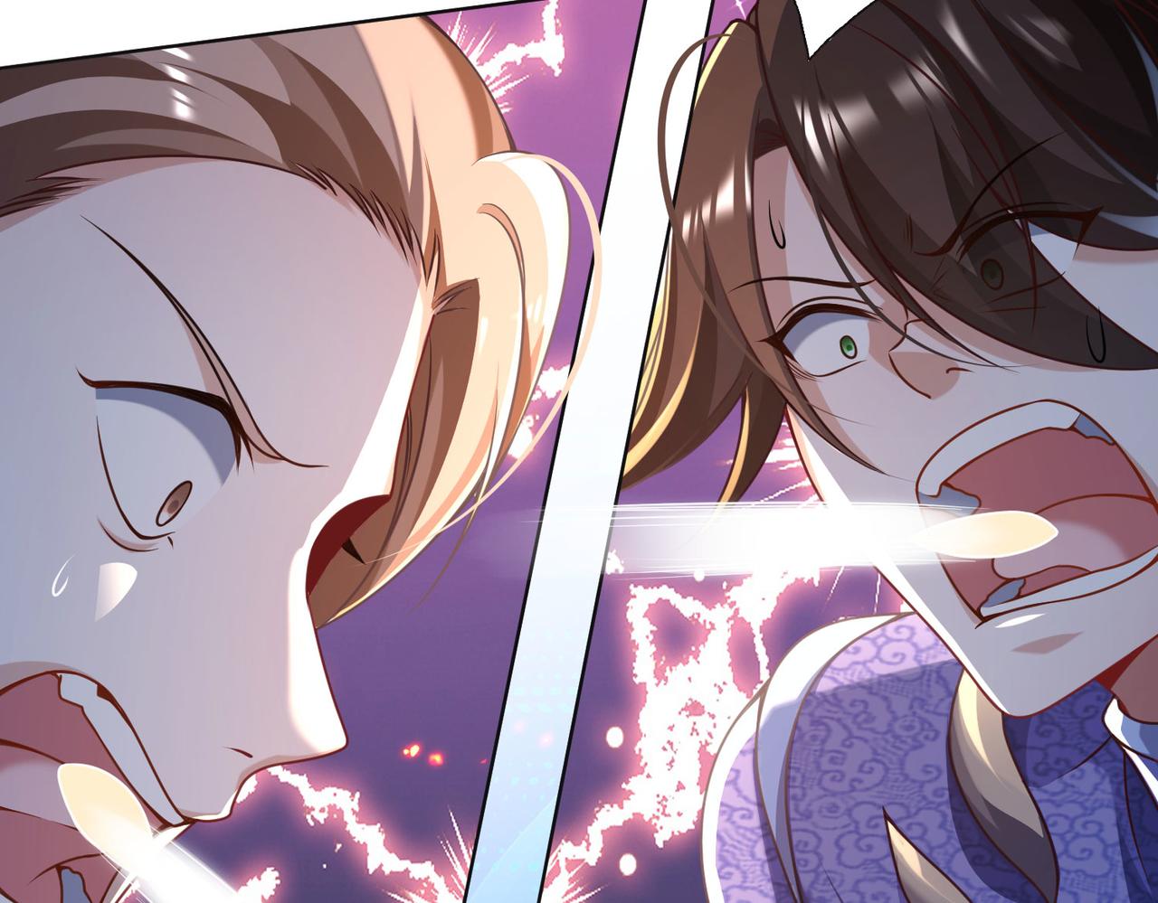 《我一作死就变强！》39 这...这是棍？ 第6页