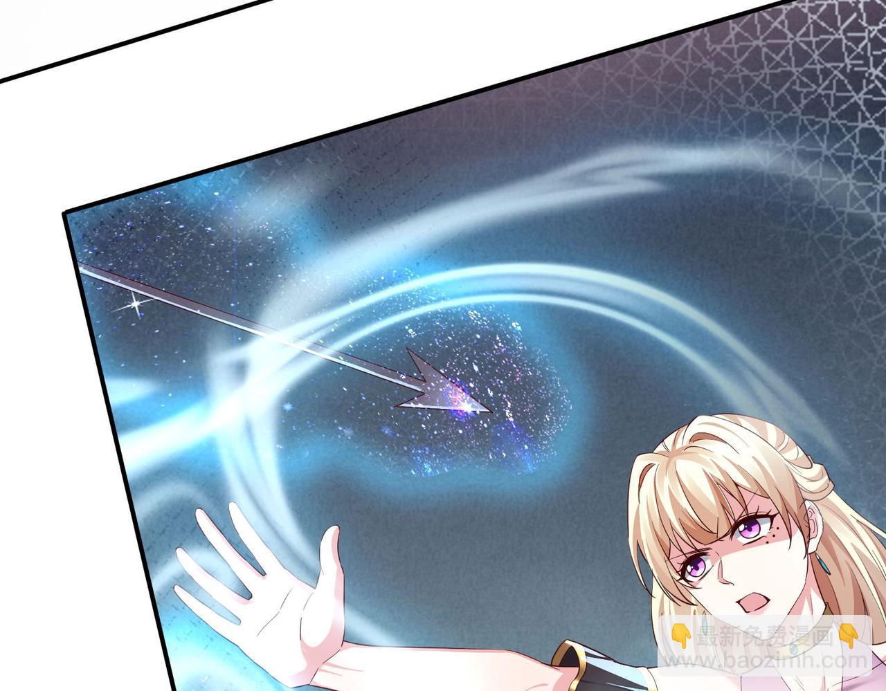 《我一作死就变强！》36 决斗空间 第35页