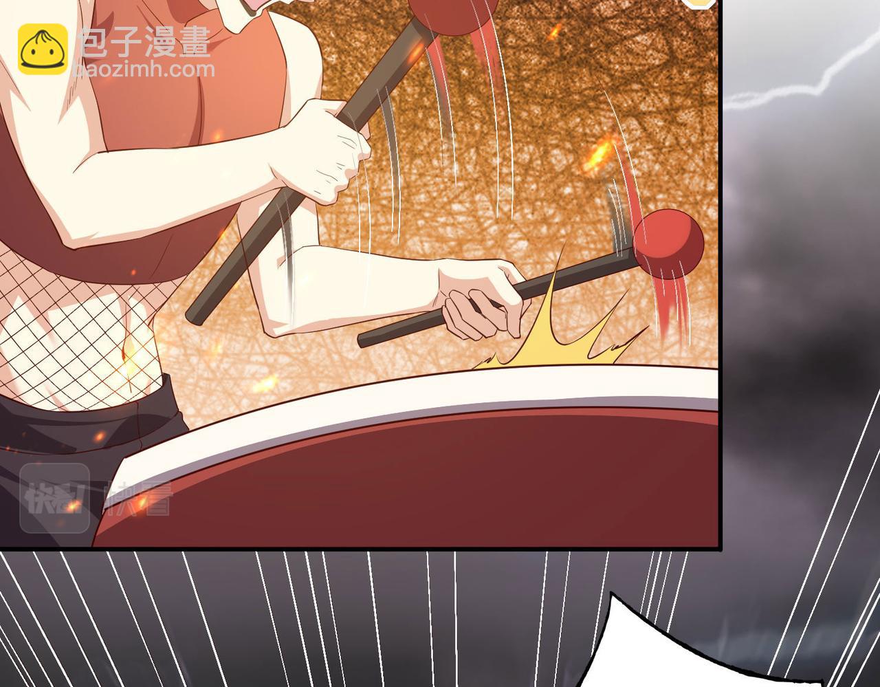 《我一作死就变强！》36 决斗空间 第39页
