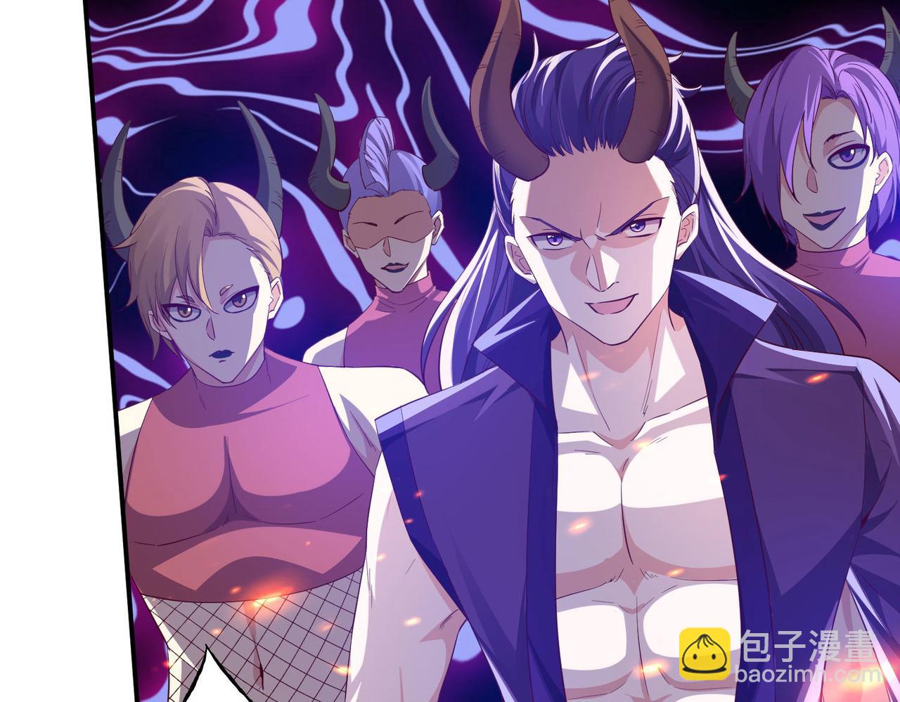 《我一作死就变强！》36 决斗空间 第45页