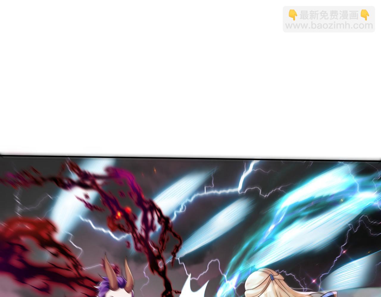 《我一作死就变强！》37 破魔之血 第19页