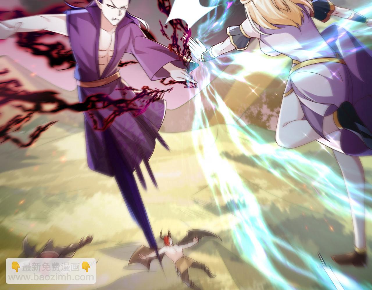 《我一作死就变强！》37 破魔之血 第20页