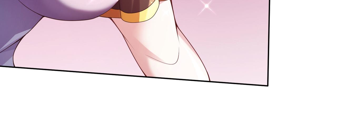 《我一作死就变强！》37 破魔之血 第27页