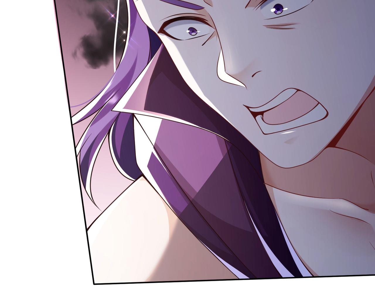 《我一作死就变强！》37 破魔之血 第29页