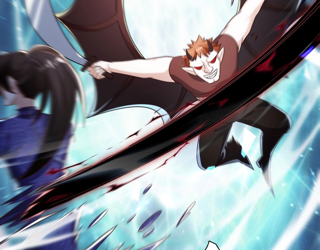 《我一作死就变强！》37 破魔之血 第2页