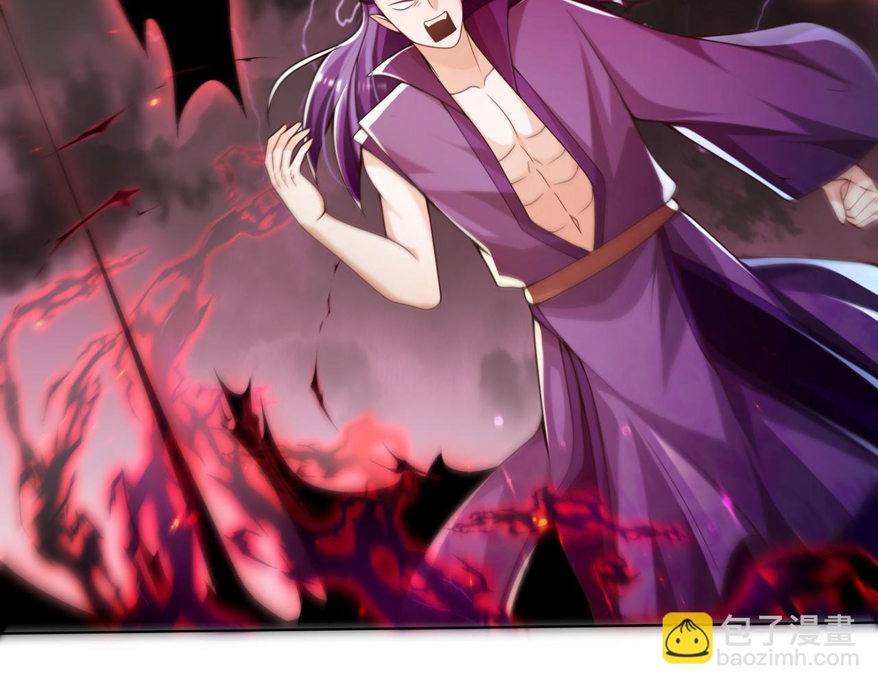《我一作死就变强！》37 破魔之血 第35页