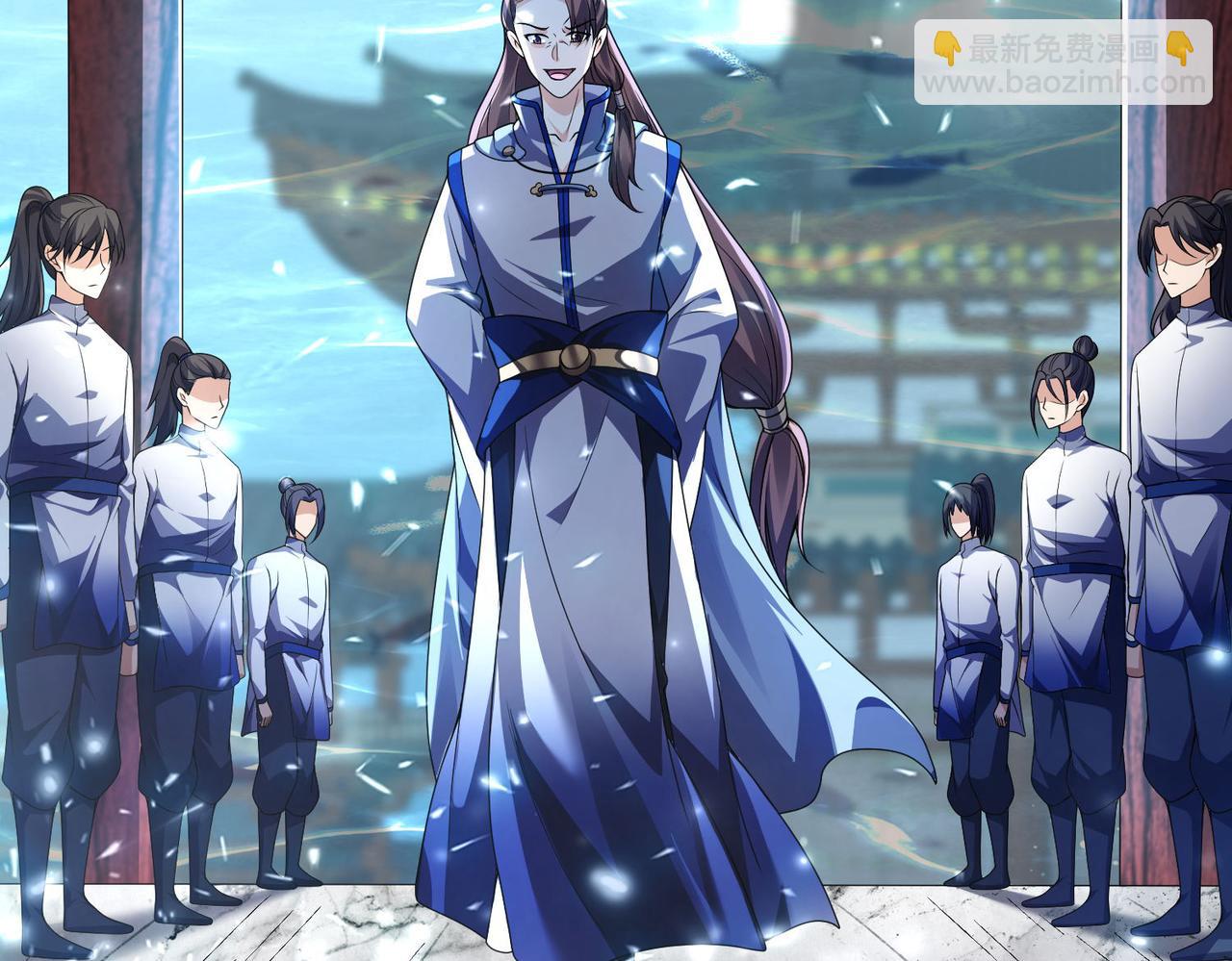 《我一作死就变强！》43 救师心切 第11页