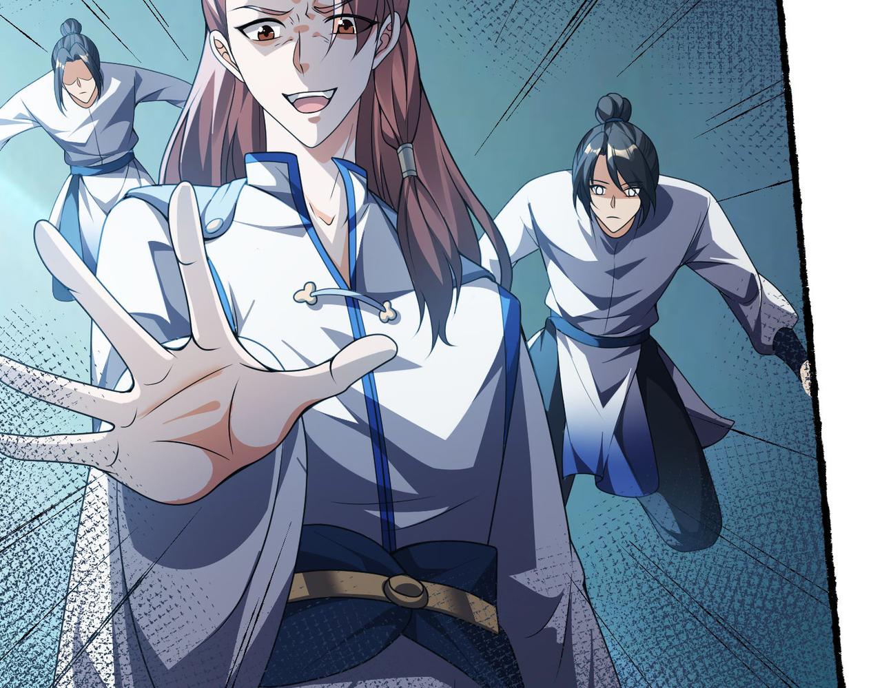 《我一作死就变强！》43 救师心切 第14页