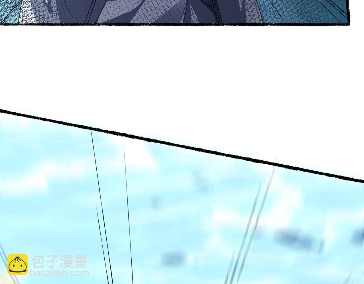《我一作死就变强！》43 救师心切 第15页