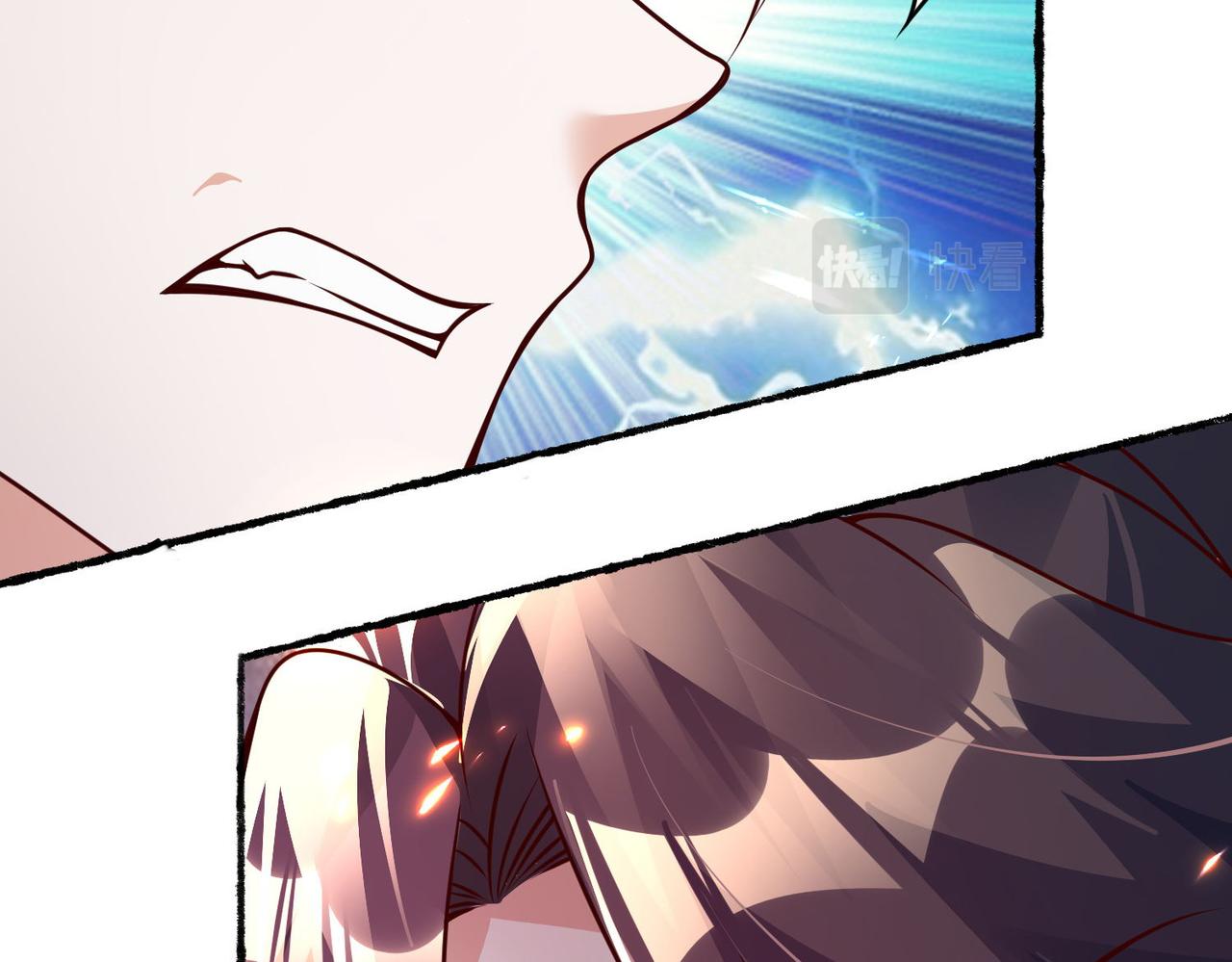 《我一作死就变强！》43 救师心切 第26页