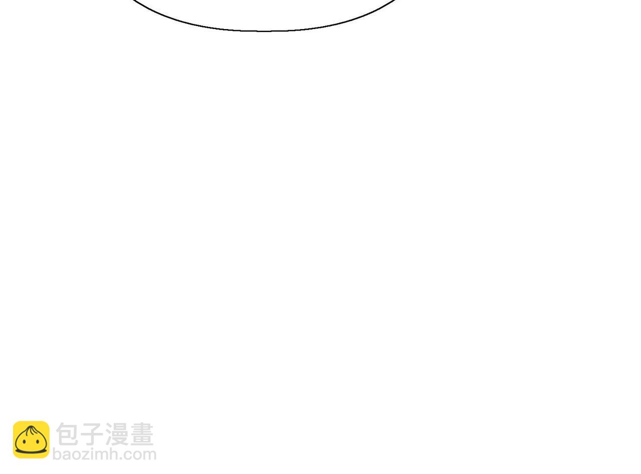 《我一作死就变强！》40 帝国决斗 第16页