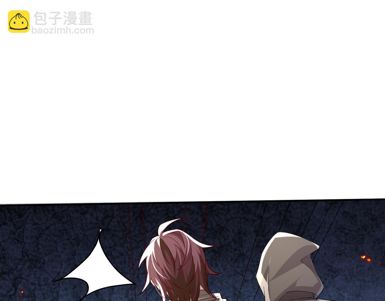 《我一作死就变强！》40 帝国决斗 第47页