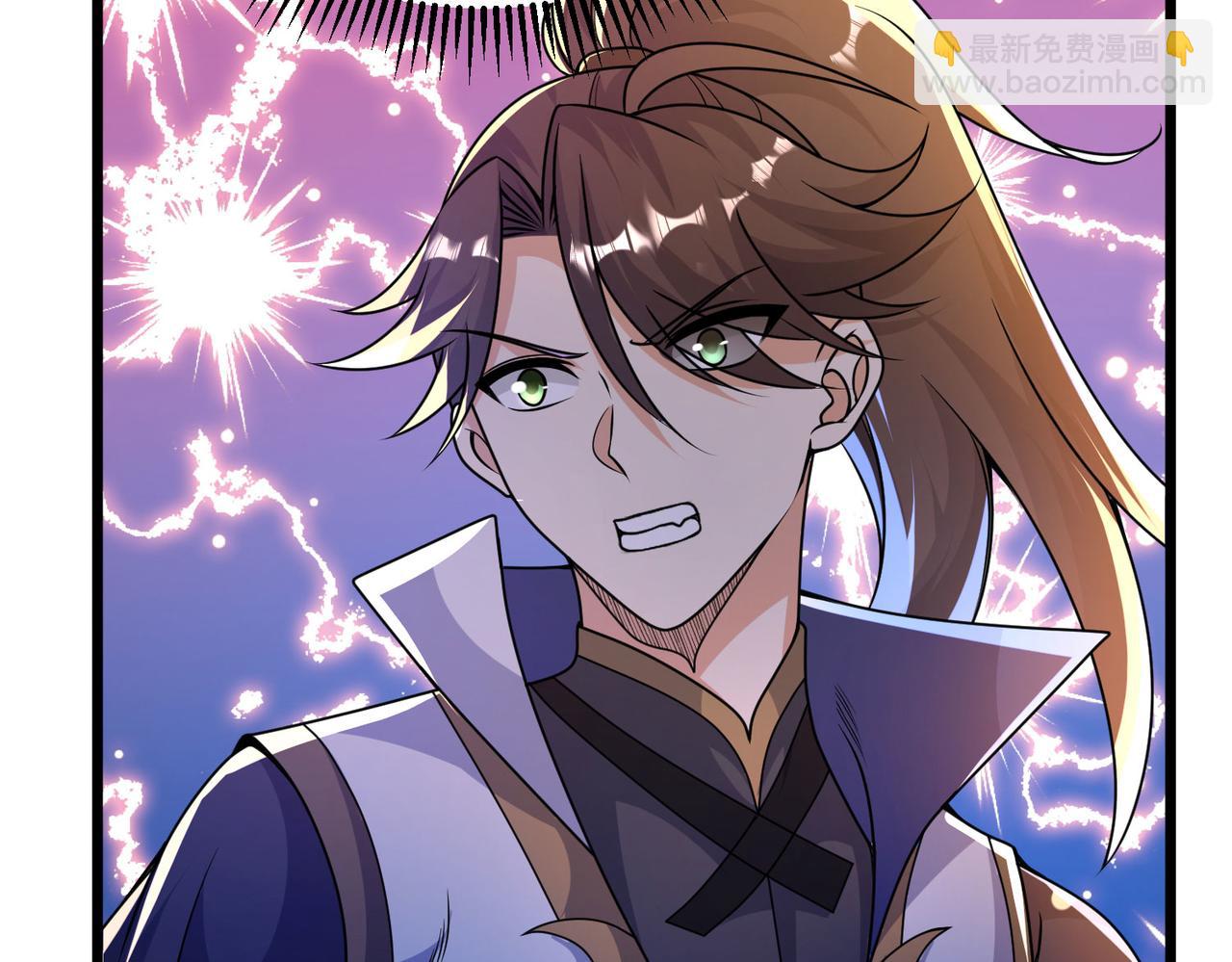 《我一作死就变强！》41 身世之谜！ 第11页