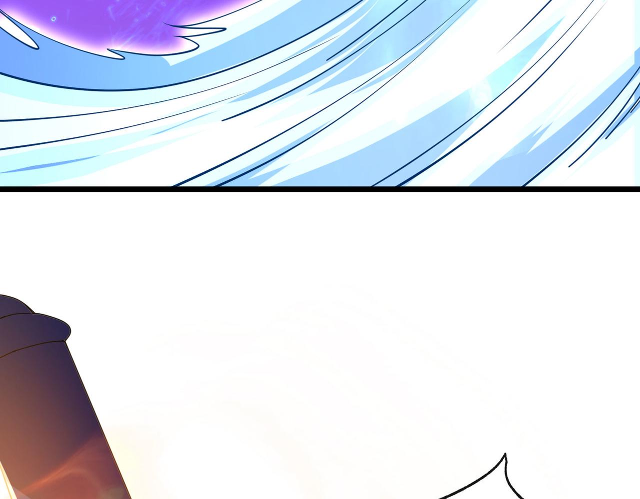 《我一作死就变强！》41 身世之谜！ 第20页