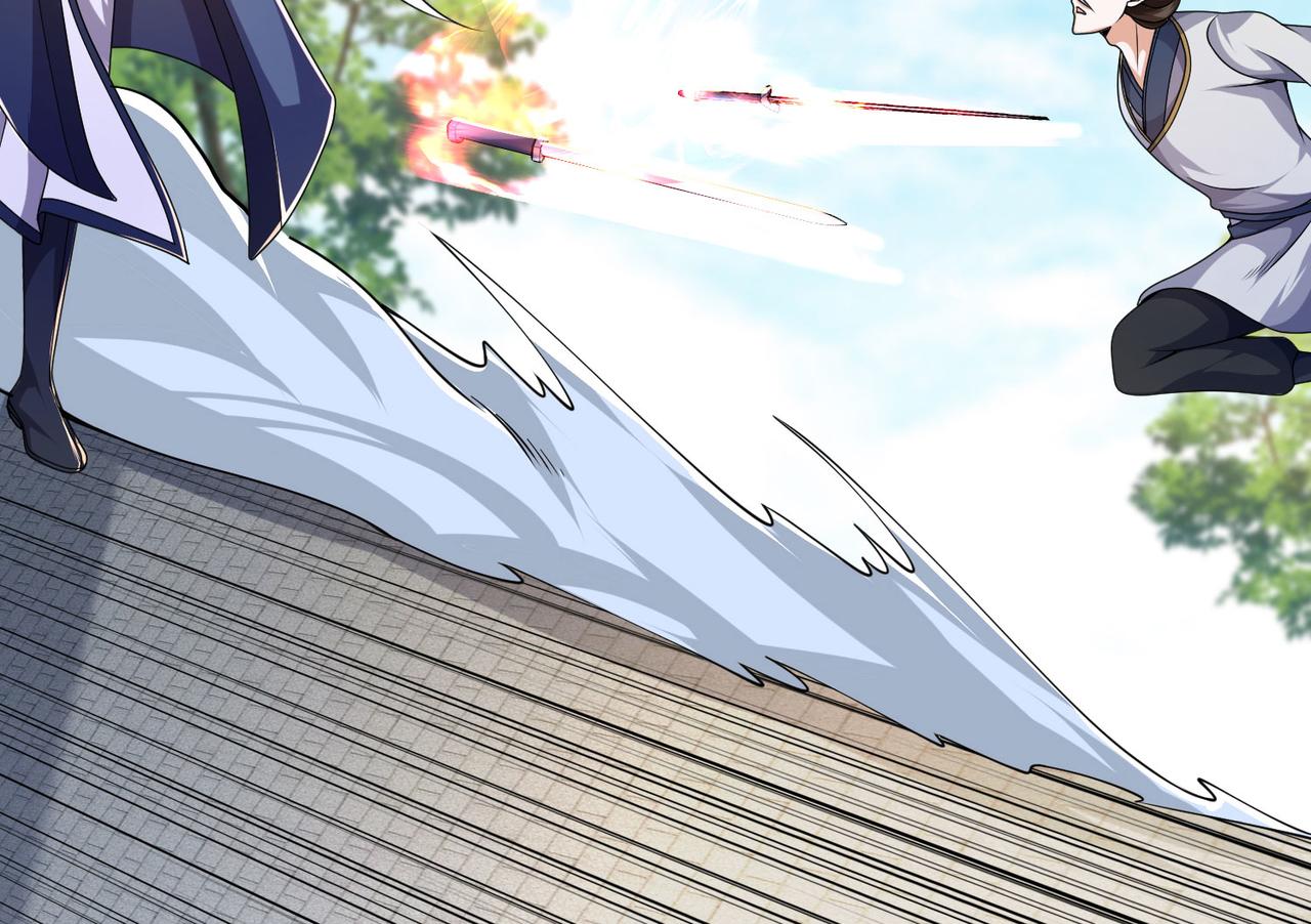 《我一作死就变强！》41 身世之谜！ 第27页
