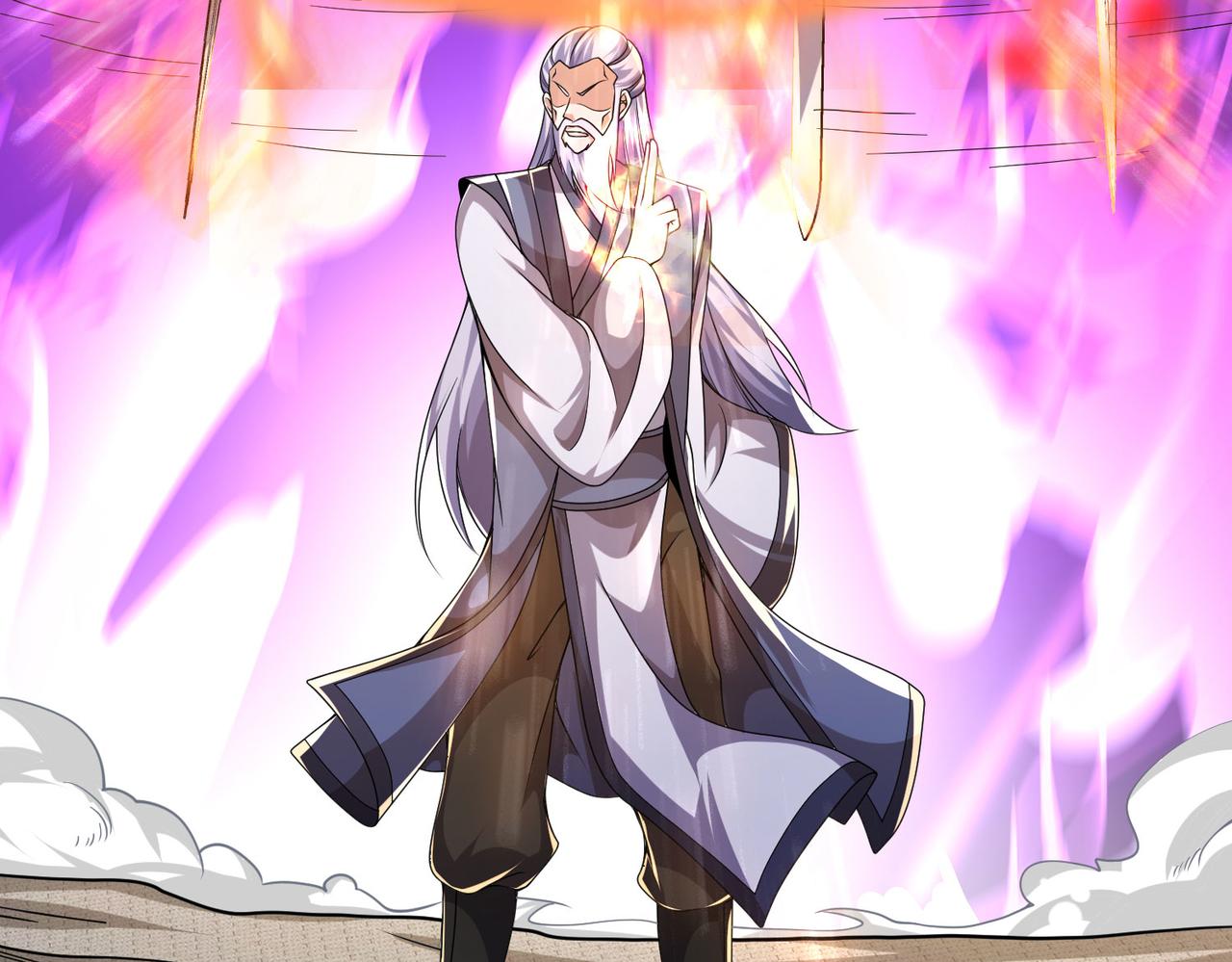 《我一作死就变强！》41 身世之谜！ 第38页
