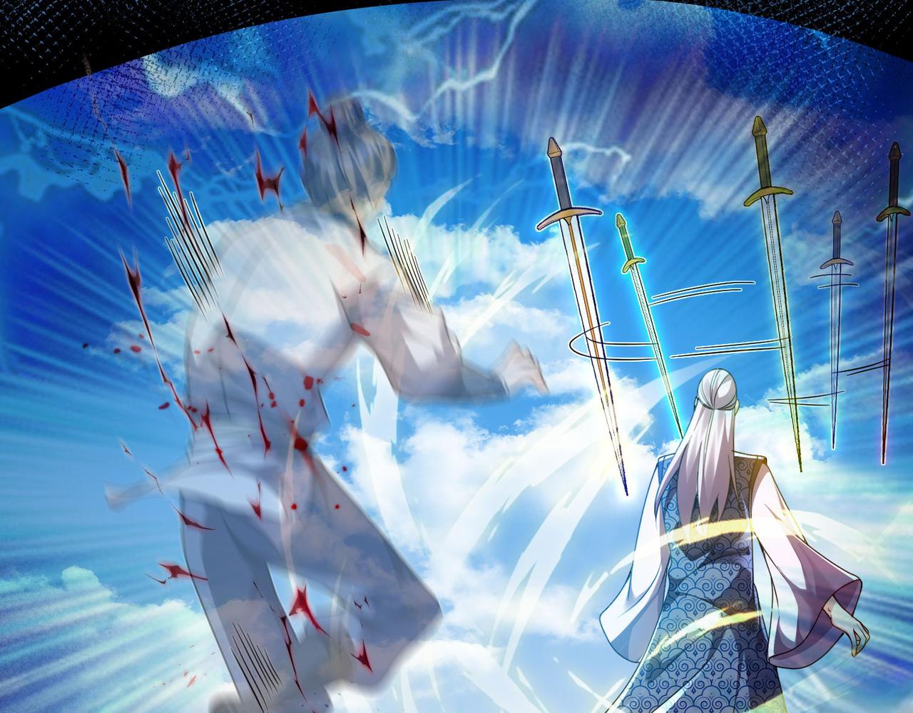 《我一作死就变强！》41 身世之谜！ 第43页