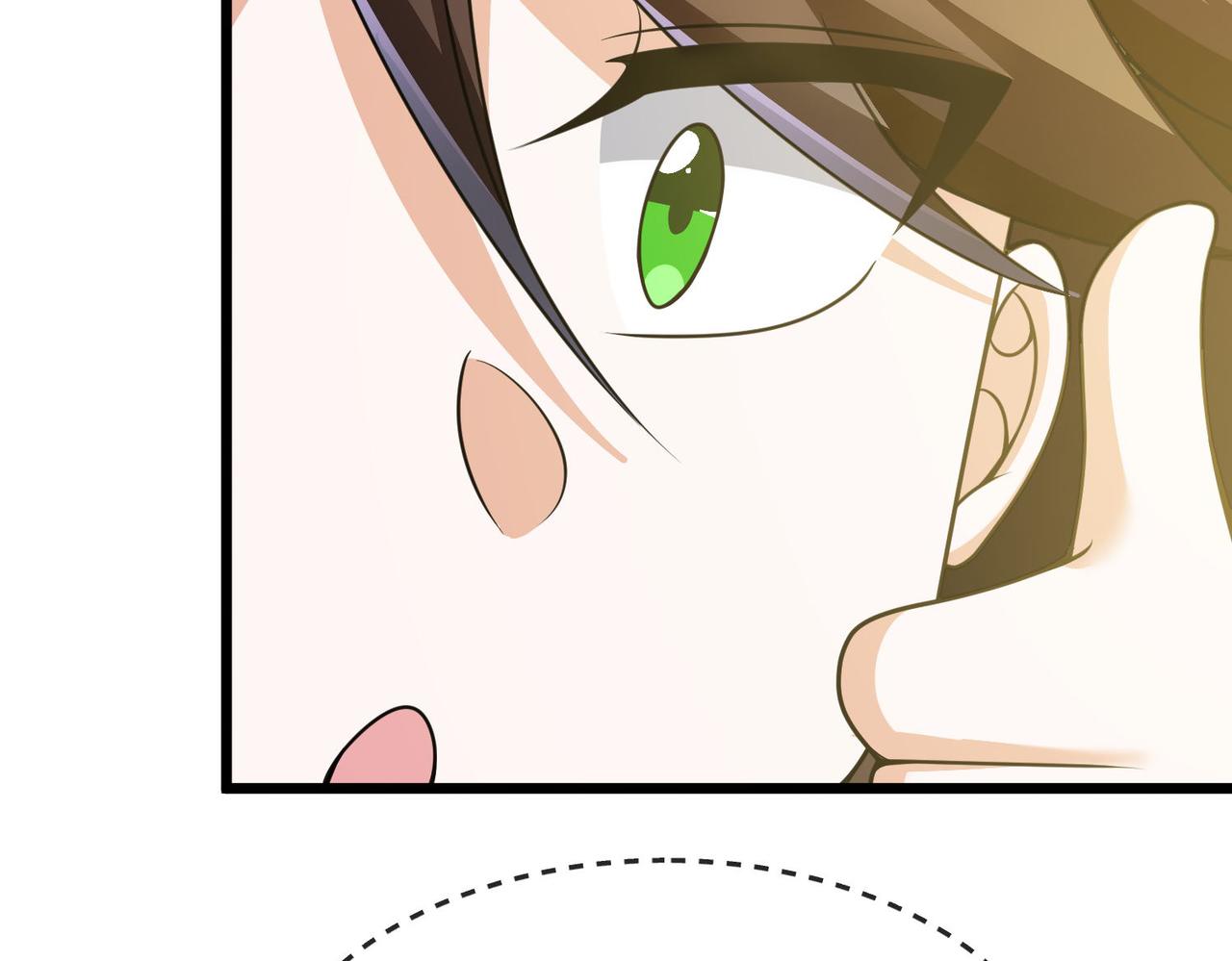 《我一作死就变强！》41 身世之谜！ 第49页